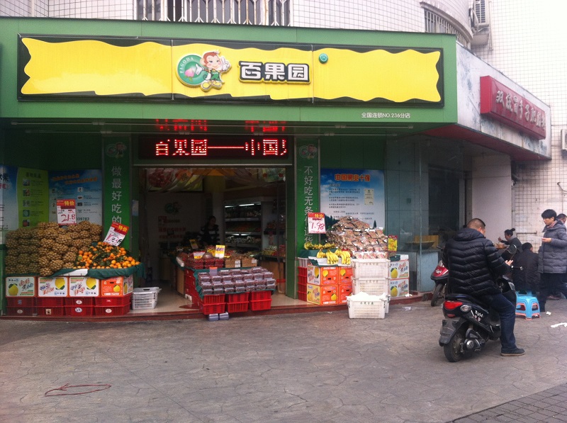 http://www.hztingjiakj.com/zhuanti/pic/2019-09/19/e1f6458d-9742-4095-92d7-0a14a2415521.jpg