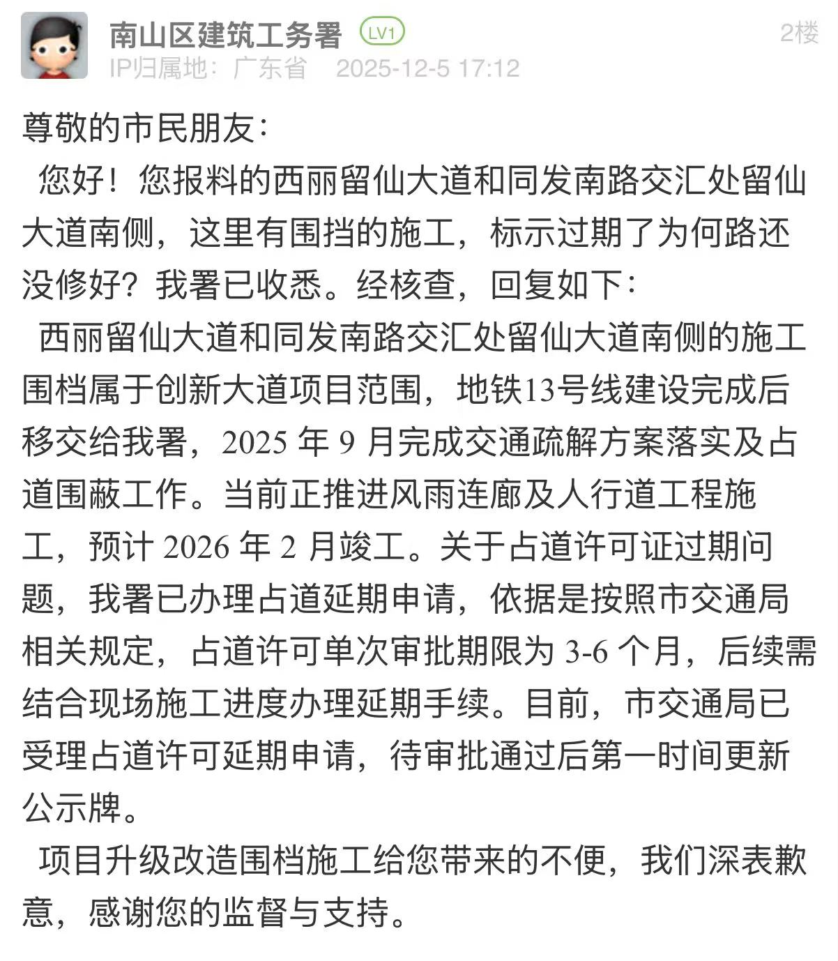 0eced1b388c5a6e4d96edab92250b9e1.png 0eced1b388c5a6e4d96edab92250b9e1.png